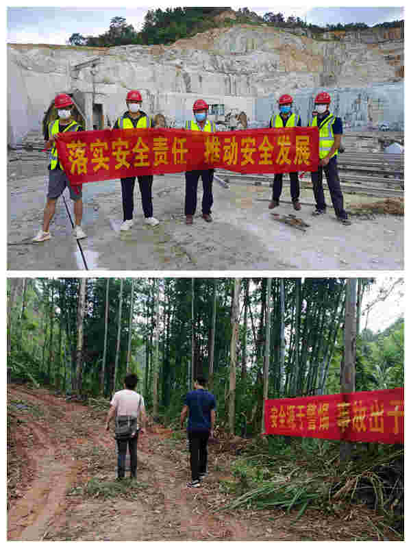 2021.6.19二九三工业园召开2021年上半年安全生产会议暨安全专题宣讲会（童梅岚 摄）_副本.jpg